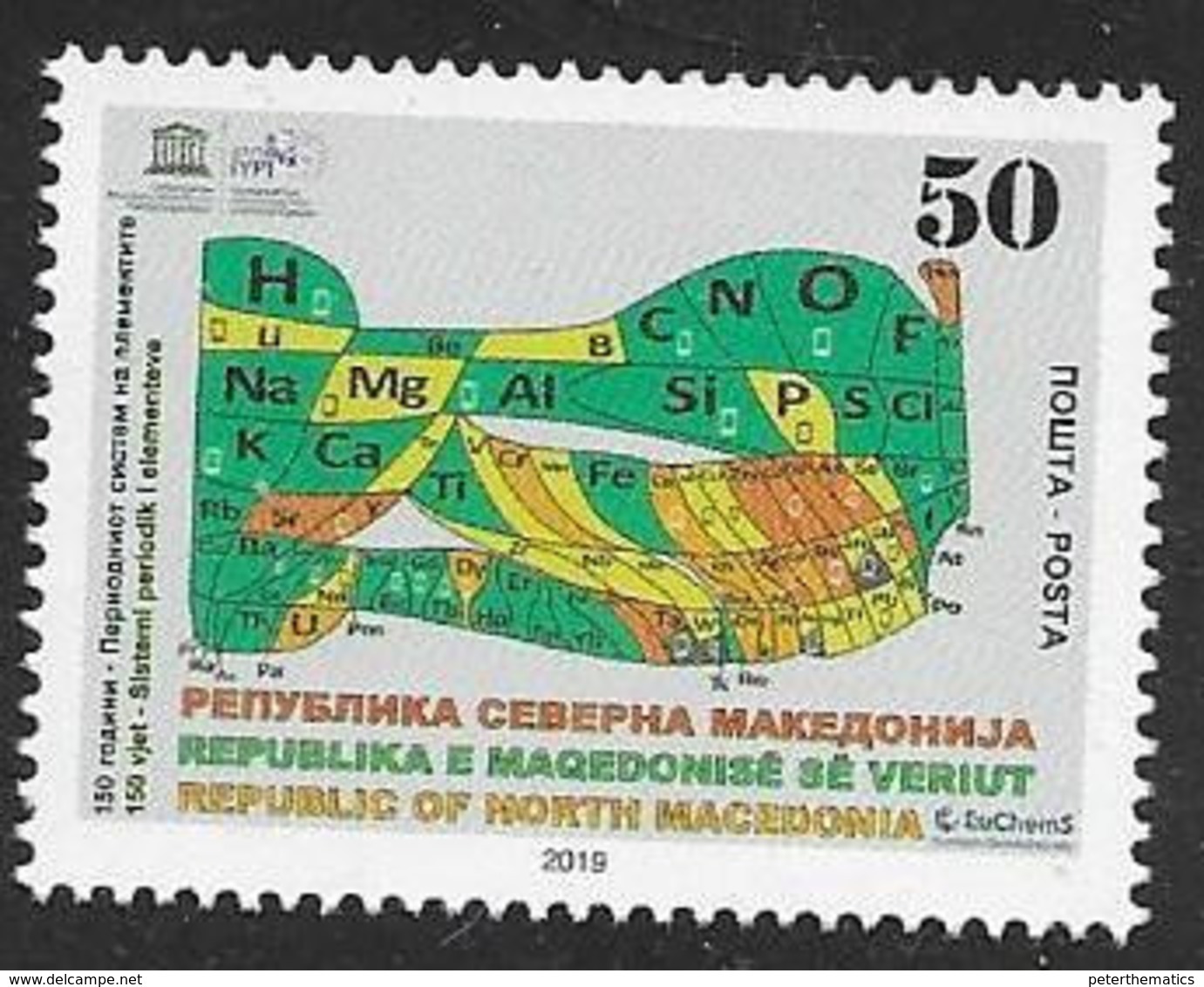 NORTH MACEDONIA, 2019, MNH, INTERNATIONAL YEAR OF THE PERIODIC TABLE OF CHEMICAL ELEMENTS,  1v - Chemistry