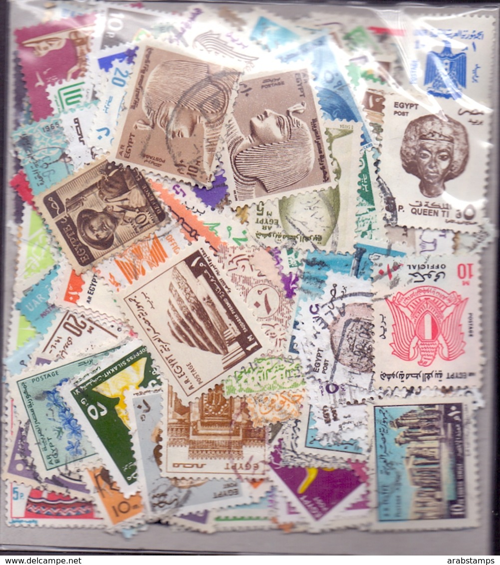 Egypt Packet 300 Different Stamps Used & Unused - Other & Unclassified