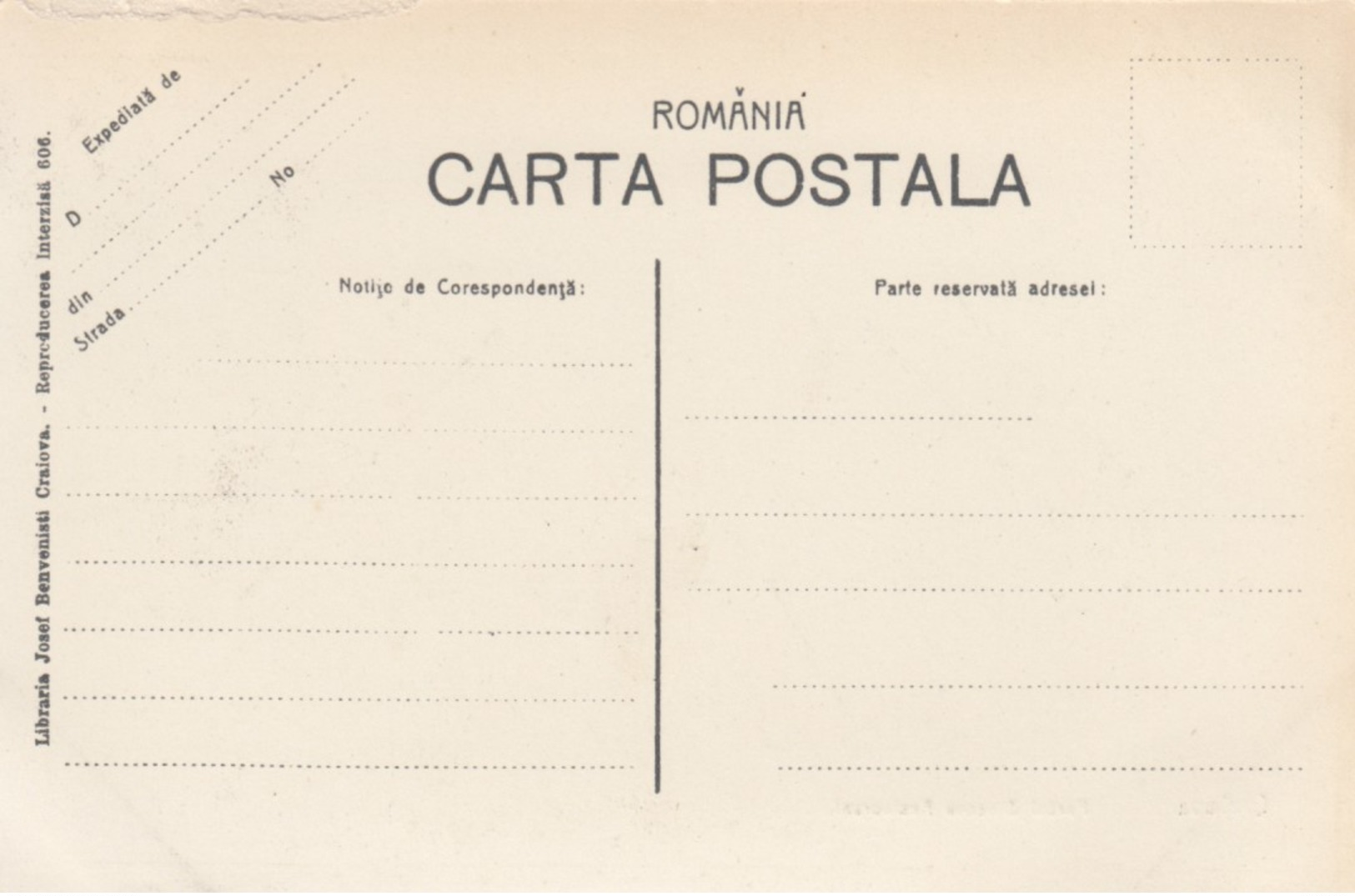 CRAIOVA , Romania , 00-10s ; Parcul Bibescu , Restaurant. - Rumänien