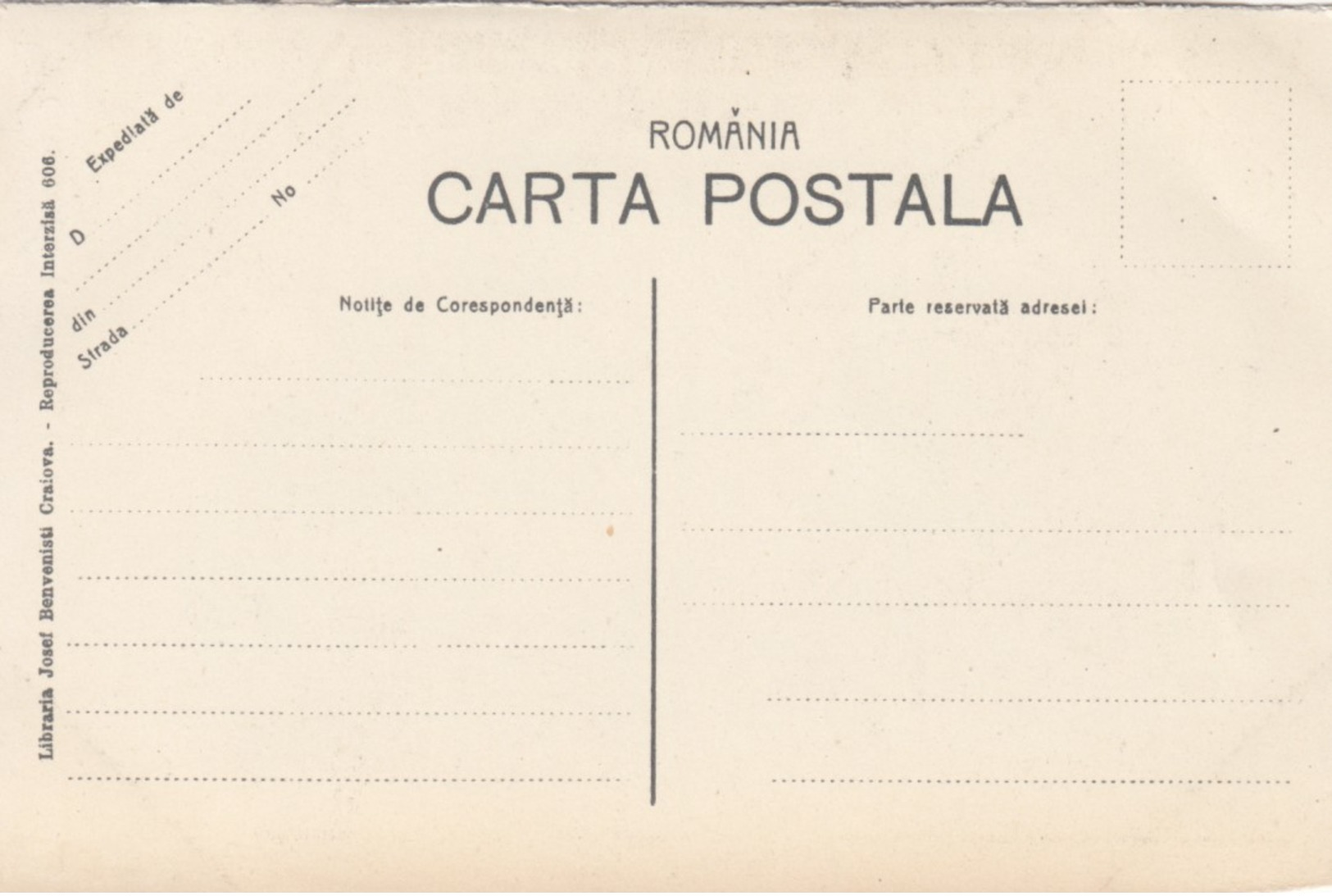 CRAIOVA , Romania , 00-10s ; Scoala Madona Dudu - Romania