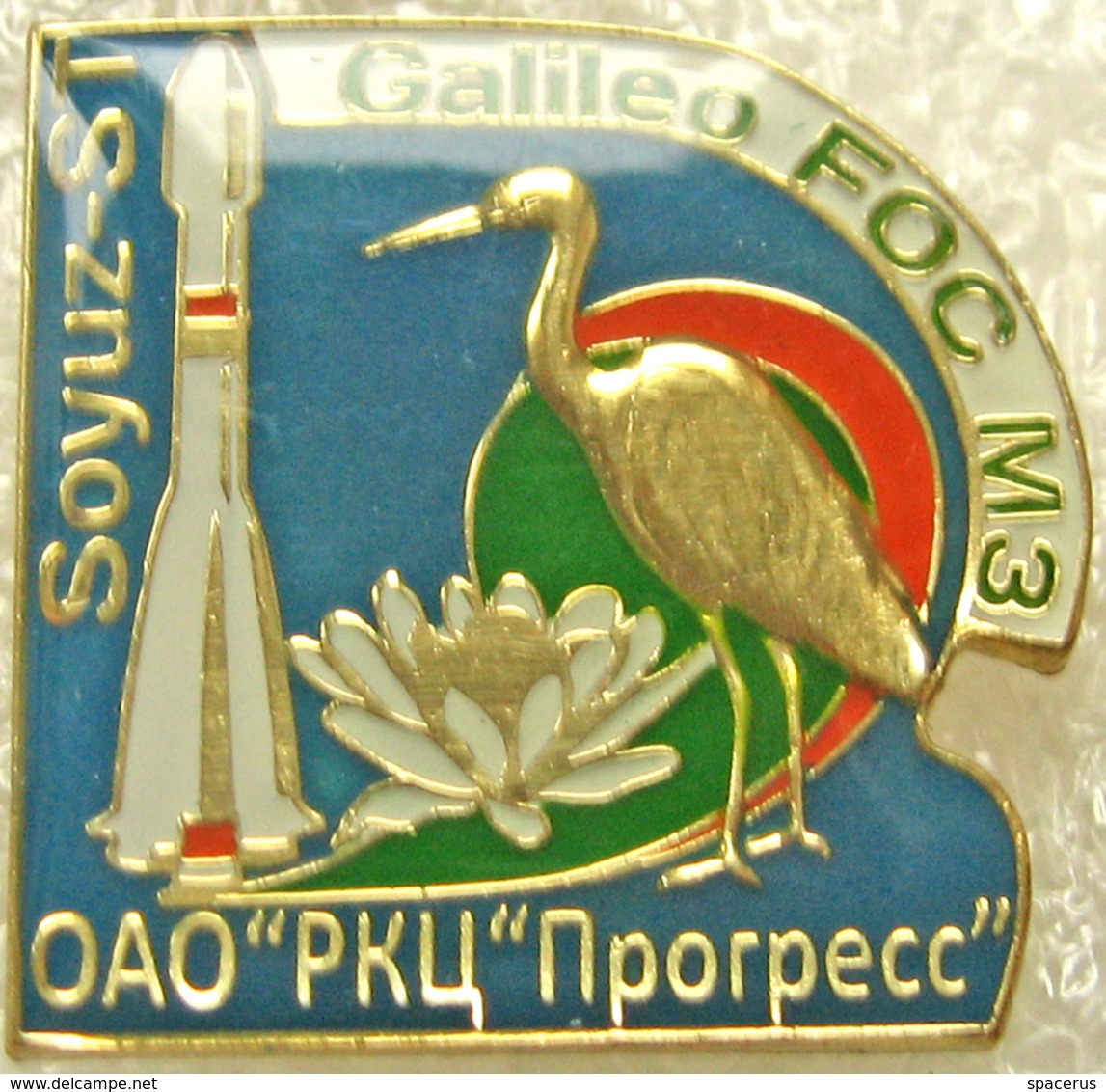 214 Space Russia Pin. The Galileo Project. Soyuz-ST. Satellite FOC М3. Heron. Kourou - Space