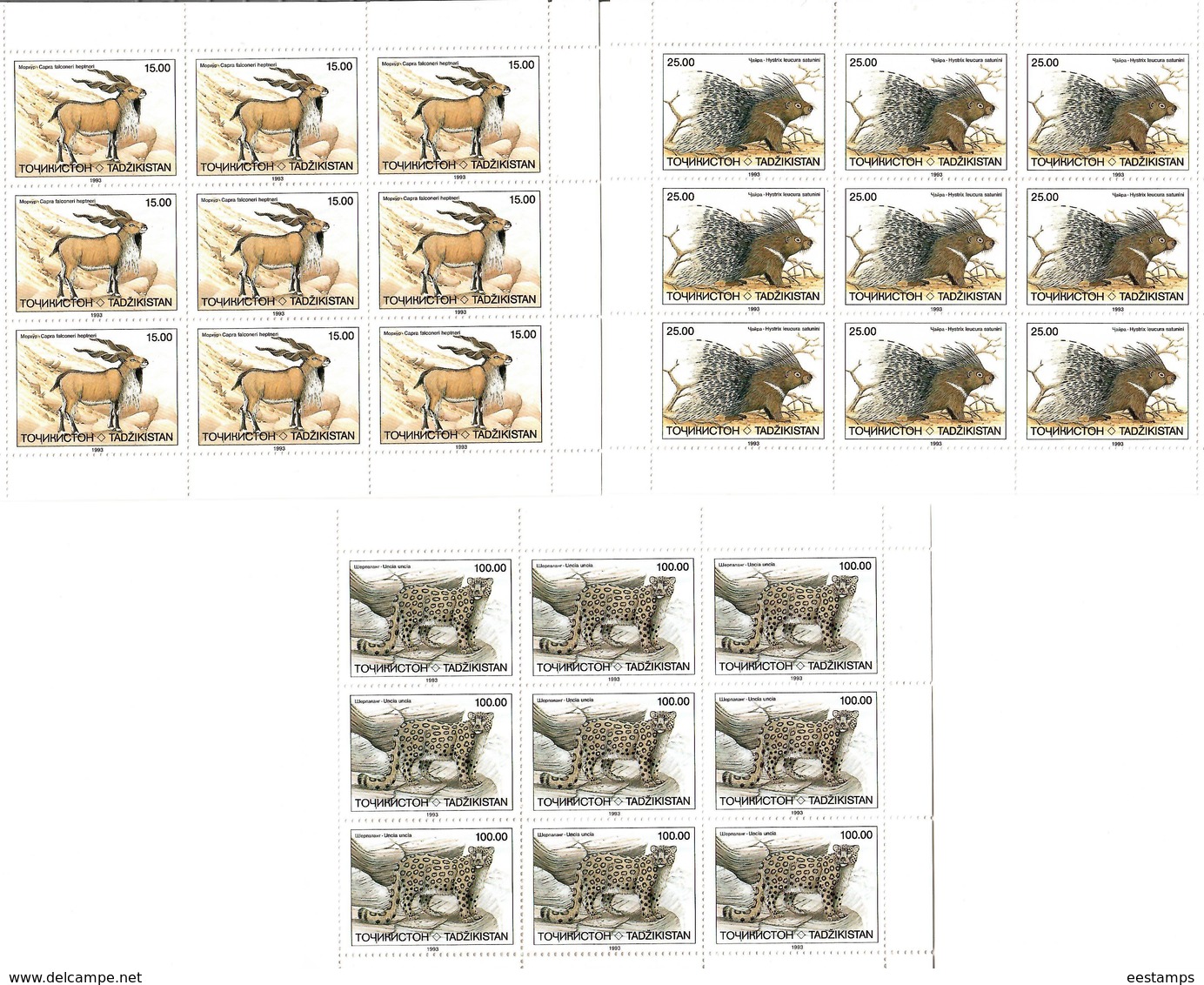 Tajikistan 1993 . Fauna. 3 Sheetlets: 9 X15.00, 9 X25.00, 9 X100.00 .  Michel # 24-26 KB - Tadjikistan