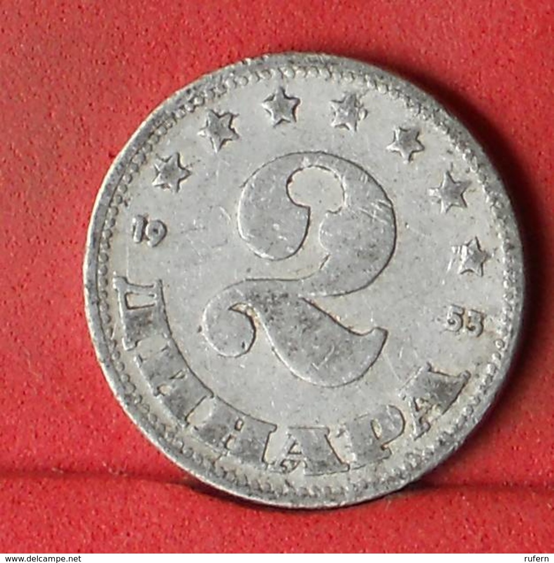 YUGOSLAVIA 2 DINARA 1953 -    KM# 31 - (Nº32436) - Yugoslavia