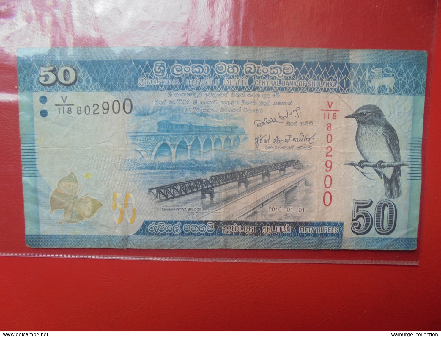 SRI LANKA 50 RUPEES 2010 CIRCULER - Sri Lanka