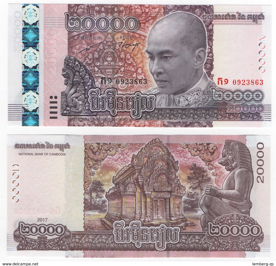 Cambodia - 20000 Riels 2017 / 2018 UNC Commemorative Lemberg-Zp - Cambogia