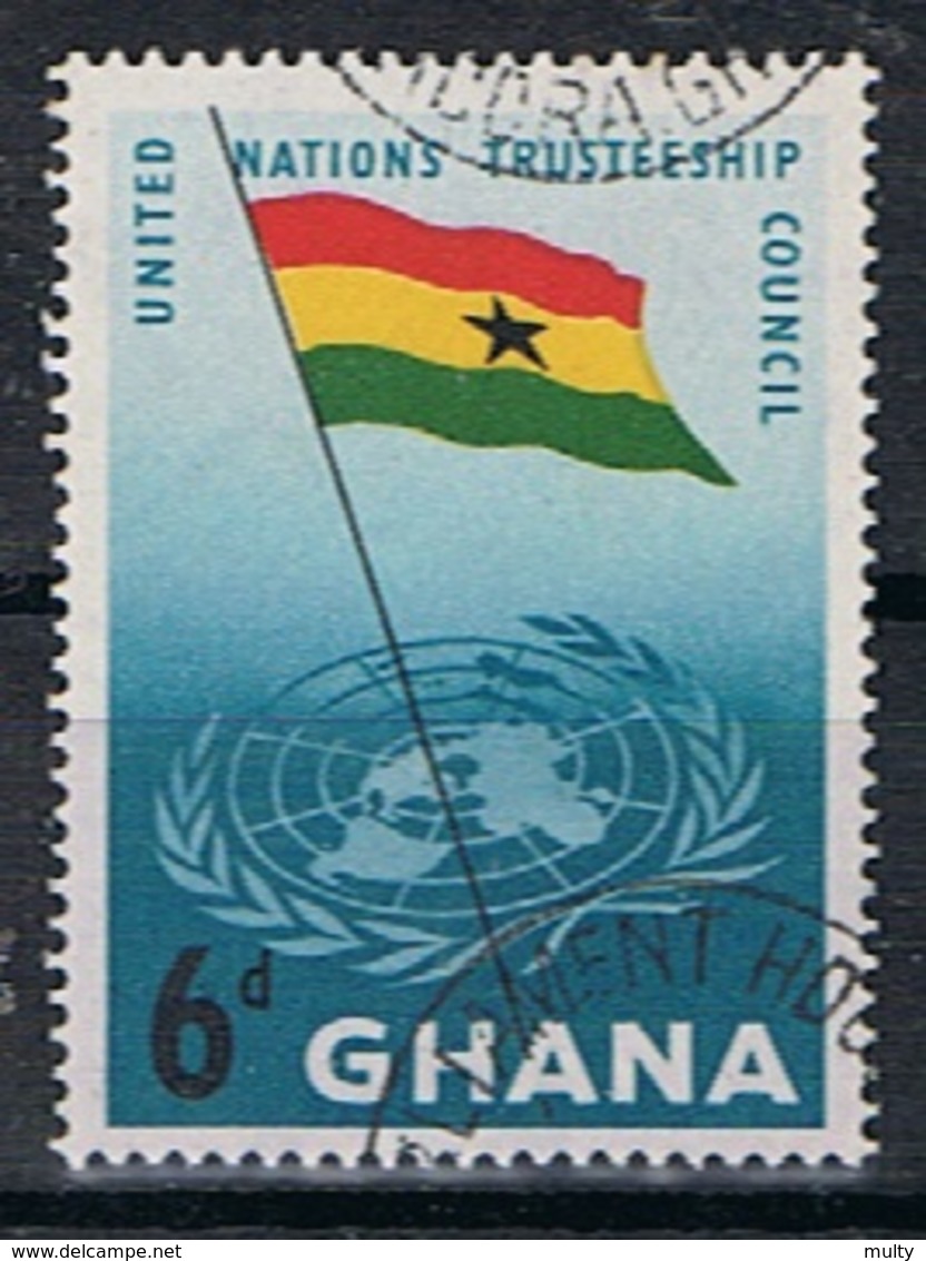 Ghana Y/T 61 (0) - Ghana (1957-...)