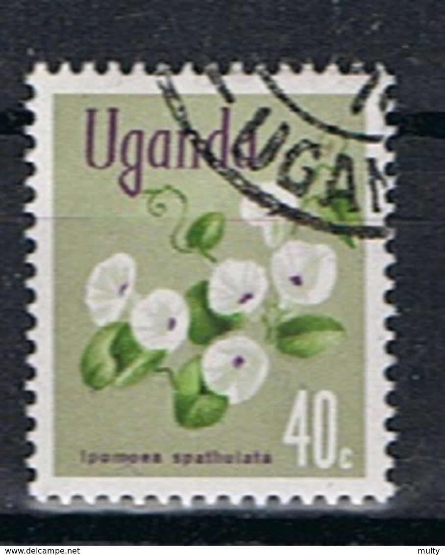 Oeganda Y/T 87 (0) - Ouganda (1962-...)