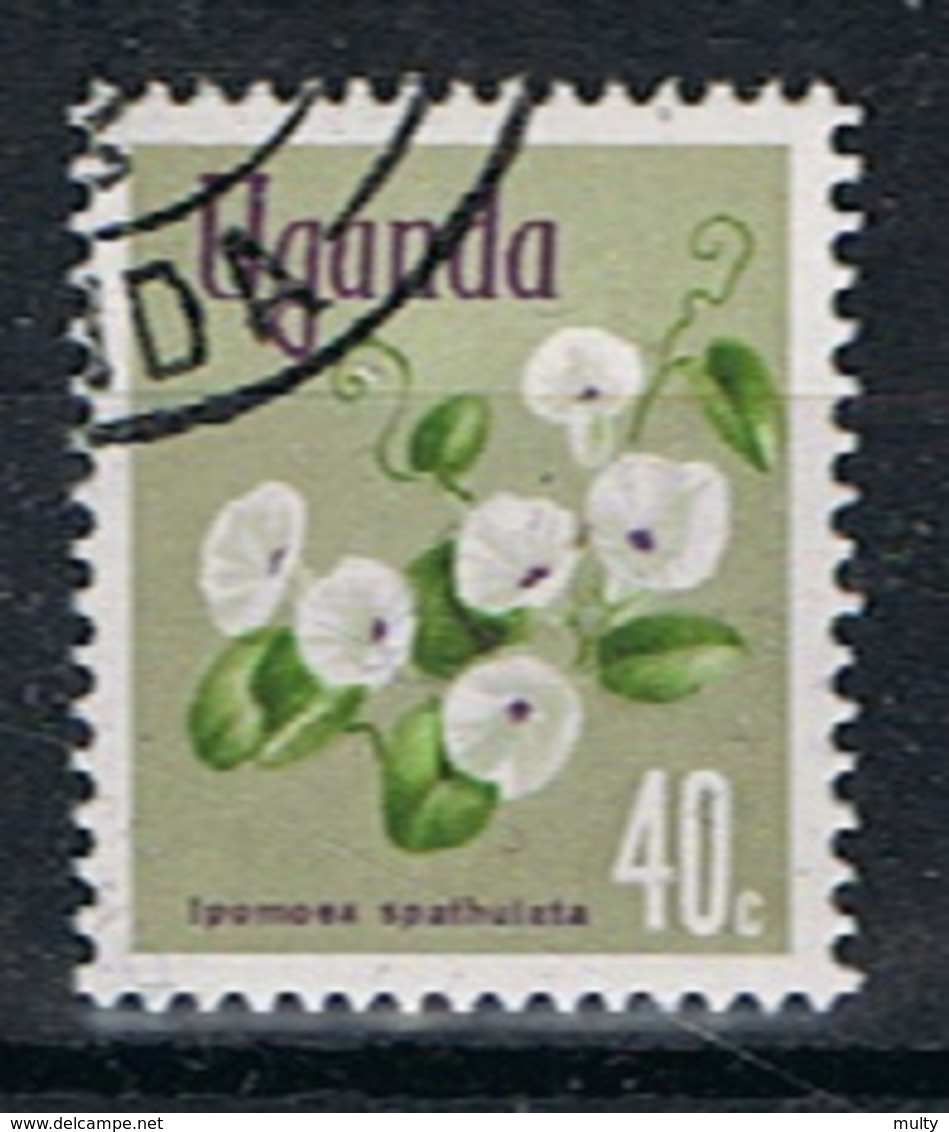 Oeganda Y/T 87 (0) - Ouganda (1962-...)