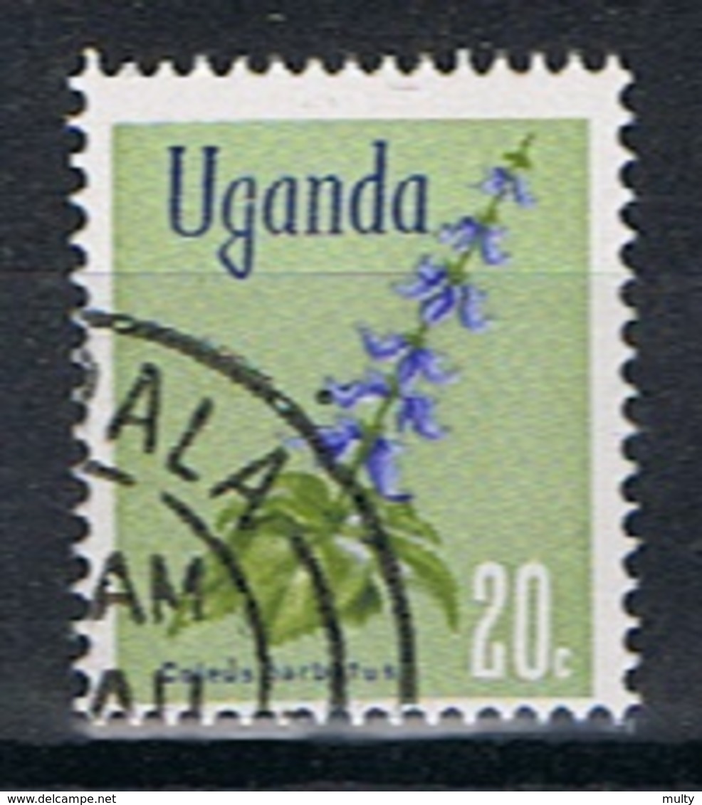 Oeganda Y/T 85 (0) - Ouganda (1962-...)