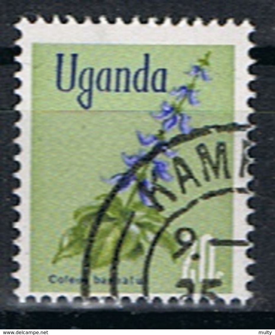 Oeganda Y/T 85 (0) - Ouganda (1962-...)