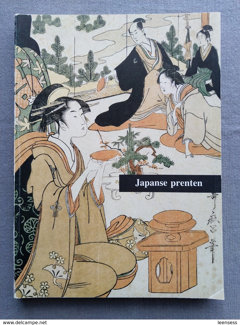 Koninklijke Bibliotheek Van Belgie; Japanse Prenten; Catalogus Tentoonstelling 1979. - Geschiedenis