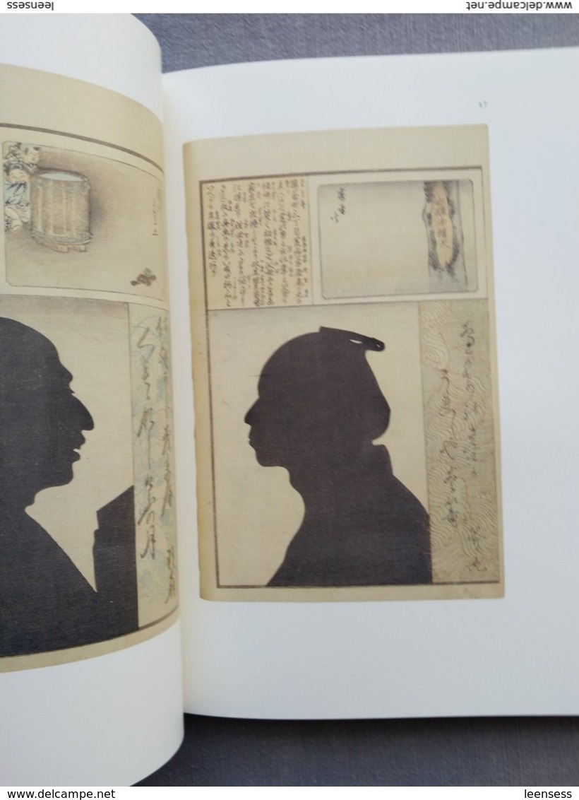 Koninklijke Bibliotheek Van Belgie; Twee Eeuwen Japanse Boeken; Catalogus Tentoonstelling 1992. - Geschiedenis