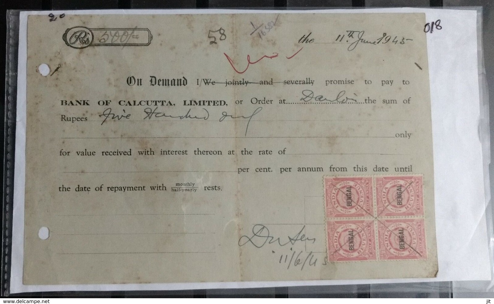 018.INDIA OLD 1945 MONEY RECEIPT ISSUED TO BANK OF CALCUTTA WITH REVENUE - Ohne Zuordnung