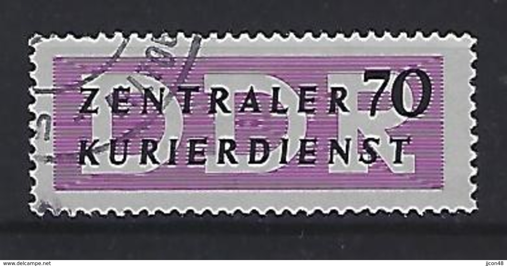 Germany (DDR) 1956 Dienstmarken Fur Den ZKD (o) Mi.9 - Gebraucht