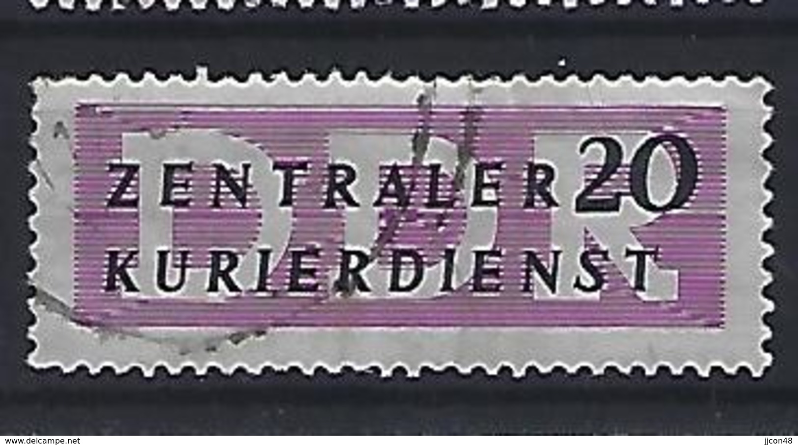 Germany (DDR) 1956 Dienstmarken Fur Den ZKD (o) Mi.7 - Used