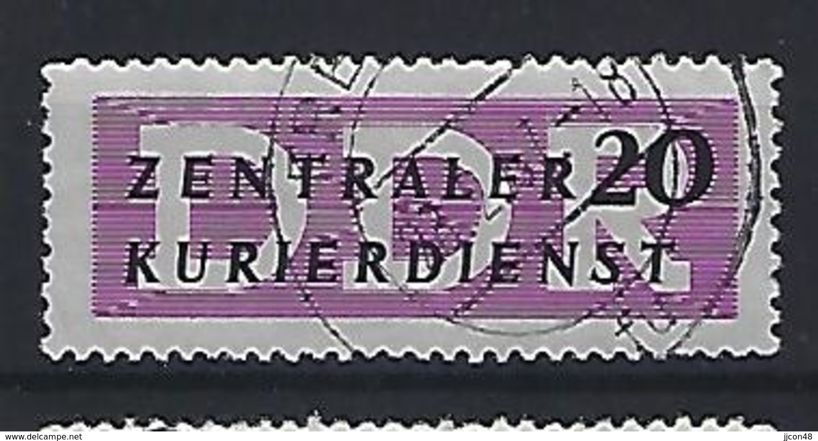 Germany (DDR) 1956 Dienstmarken Fur Den ZKD (o) Mi.7 - Used