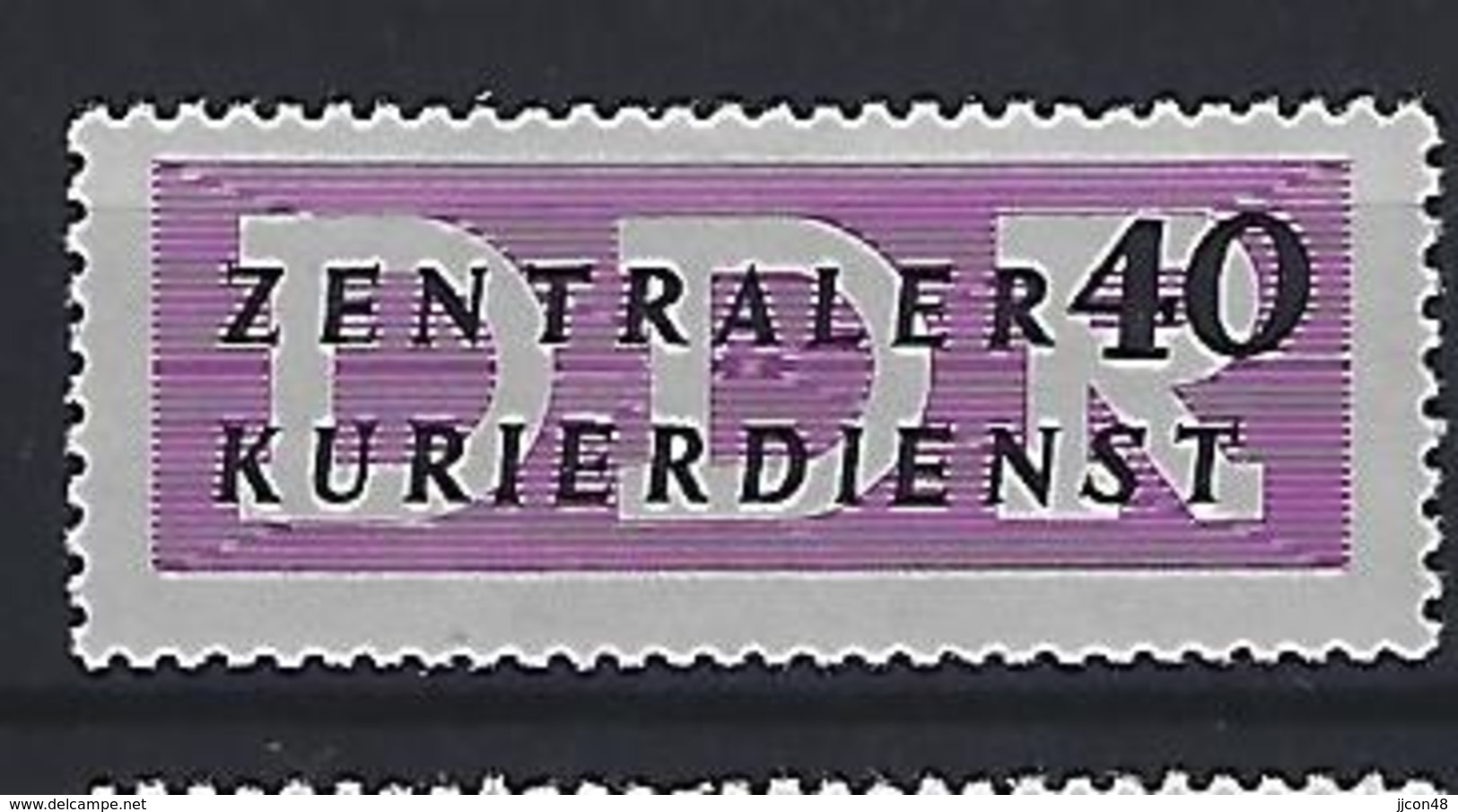 Germany (DDR) 1956 Dienstmarken Fur Den ZKD (**) MNH Mi.8 - Ungebraucht