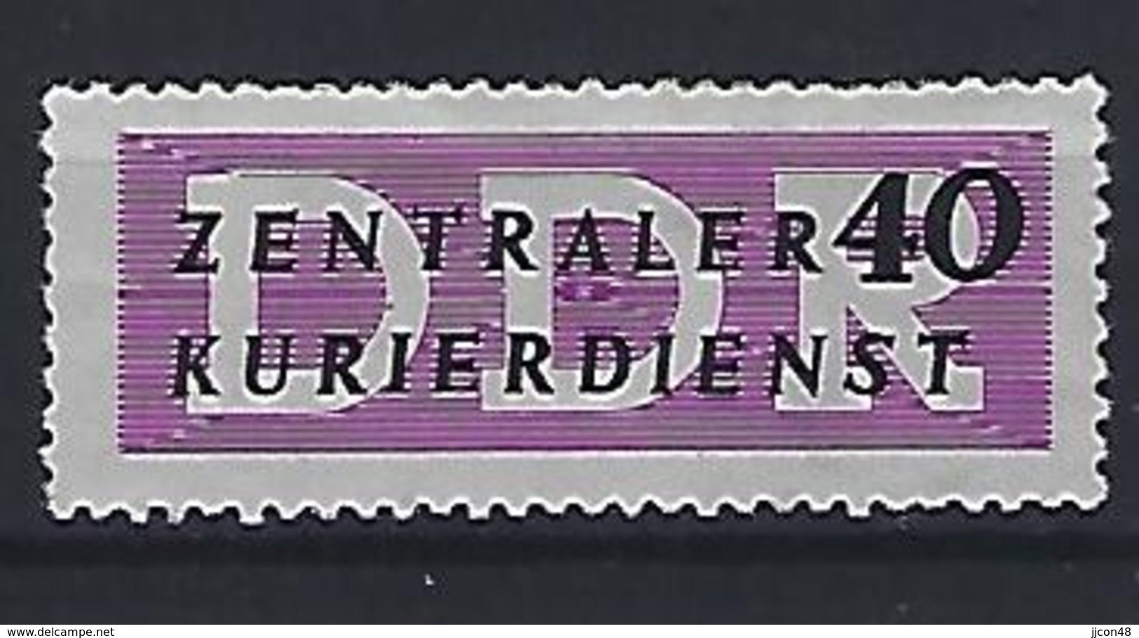 Germany (DDR) 1956 Dienstmarken Fur Den ZKD (**) MNH Mi.8 - Ungebraucht