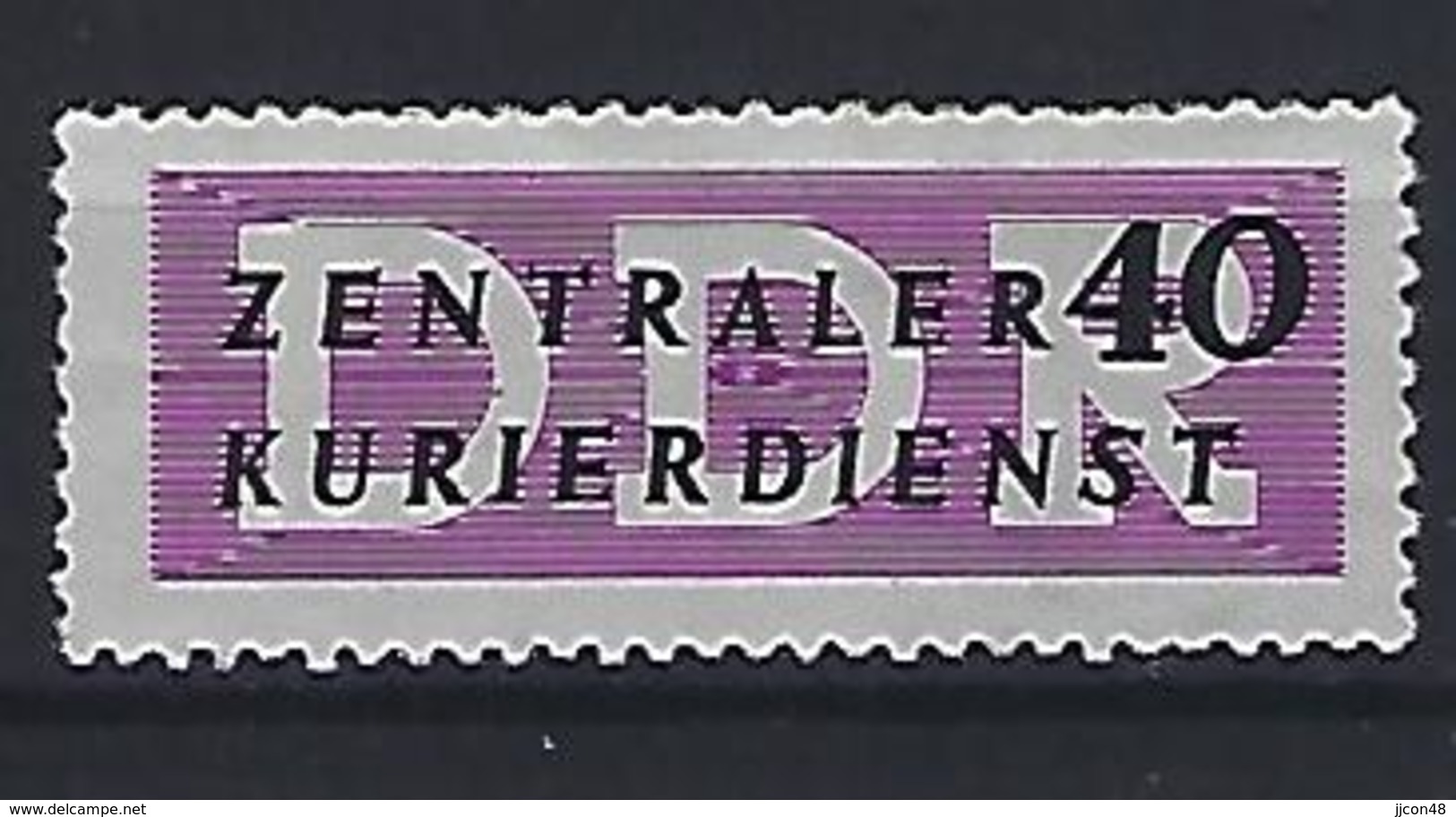 Germany (DDR) 1956 Dienstmarken Fur Den ZKD (**) MNH Mi.8 - Mint