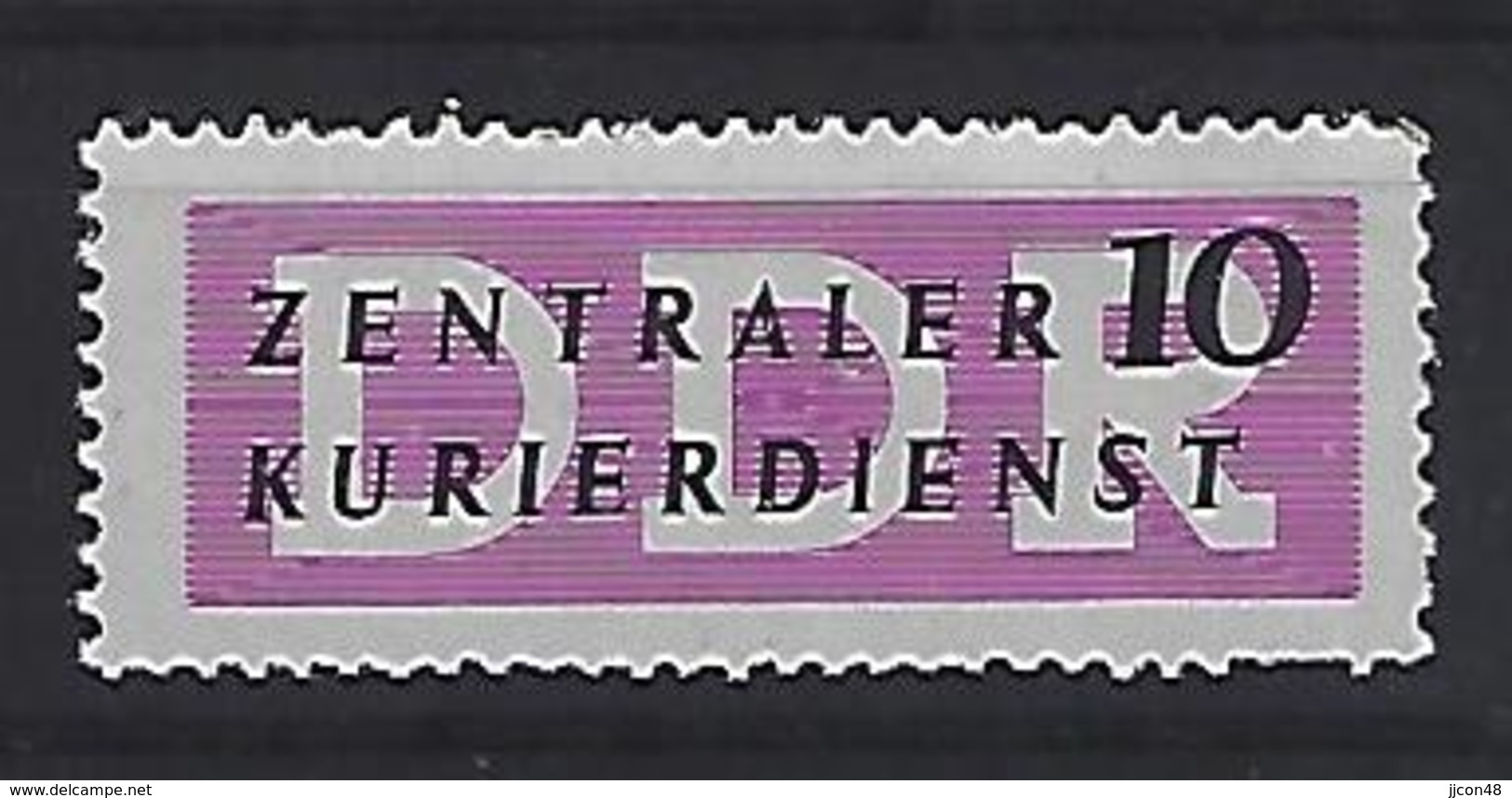 Germany (DDR) 1957 Dienstmarken Fur Den ZKD (**) MNH  Mi.I - Ungebraucht