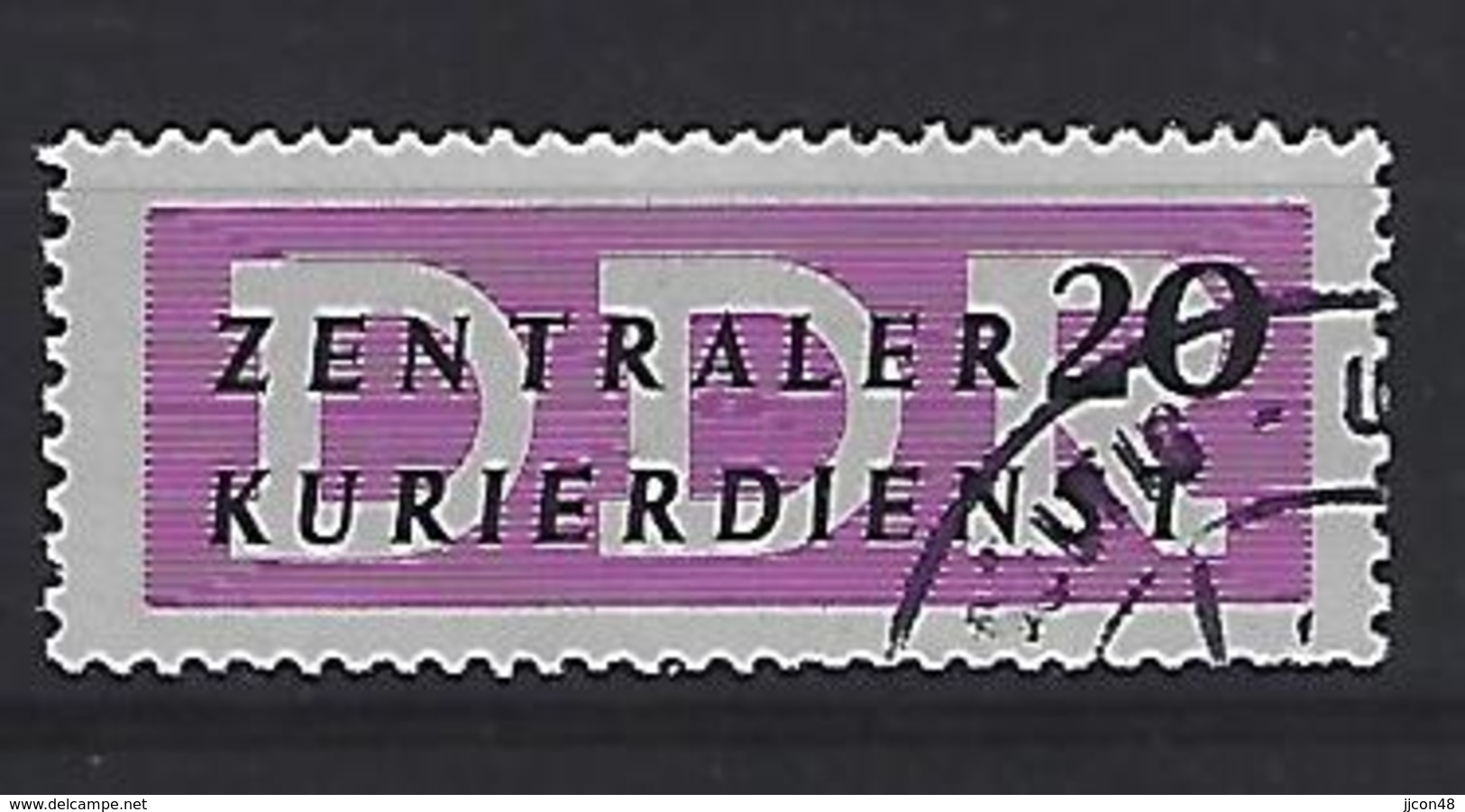 Germany (DDR) 1957 Dienstmarken Fur Den ZKD (o) Mi.II - Oblitérés