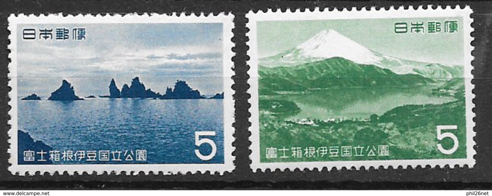 Japon N ° 694   Et   695      Neufs  * * TB = MNH VF  - Unused Stamps