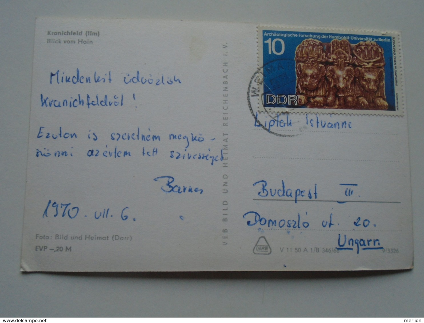 D169605  Kranichfeld  - Thüringen Stamp Humboldt University  Musawwarat Löwentempel - Kranichfeld