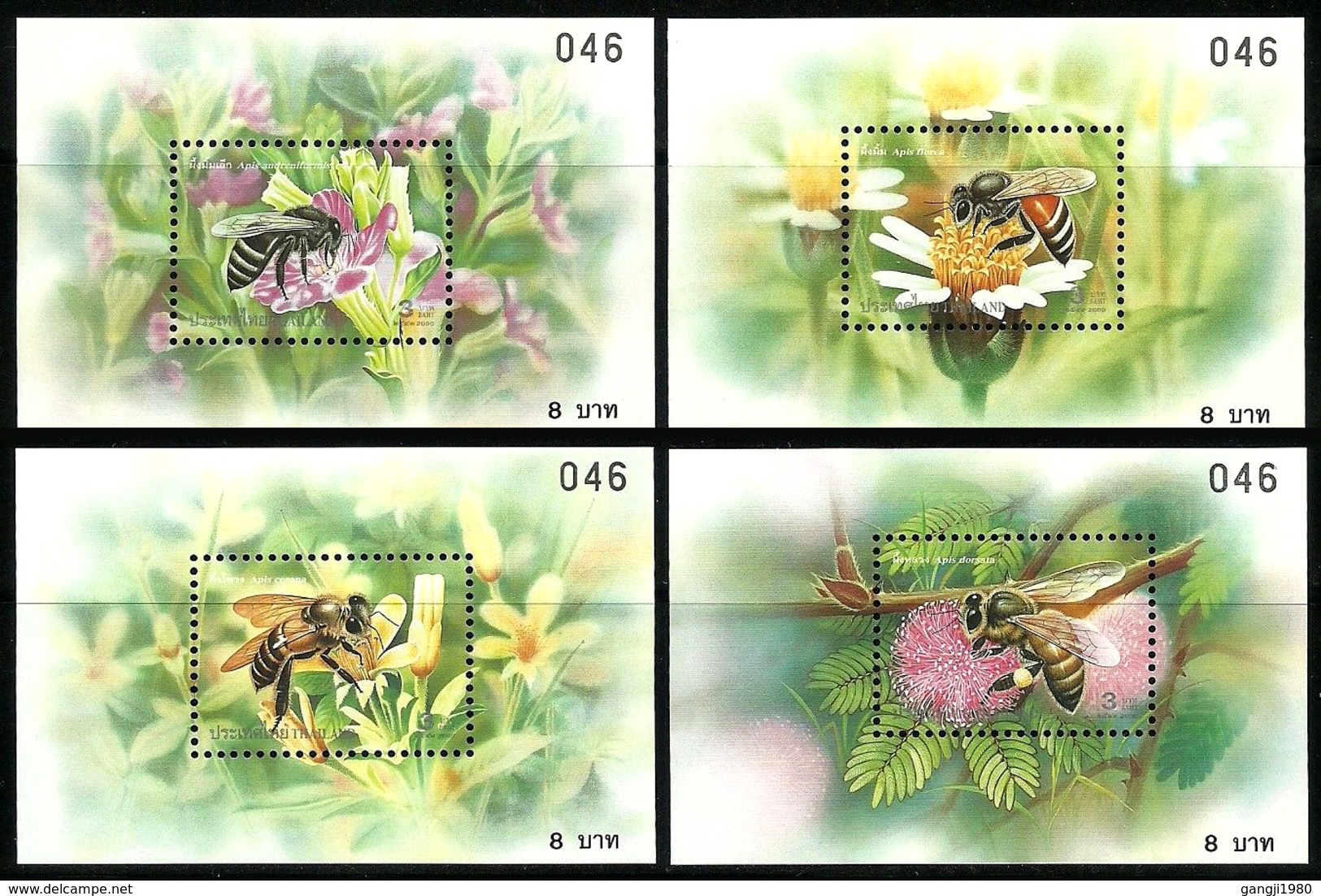 2000 Thailand Stamp Bees Insects Nature Set Of 4 Mnh Miniature Sheet. - Abeilles