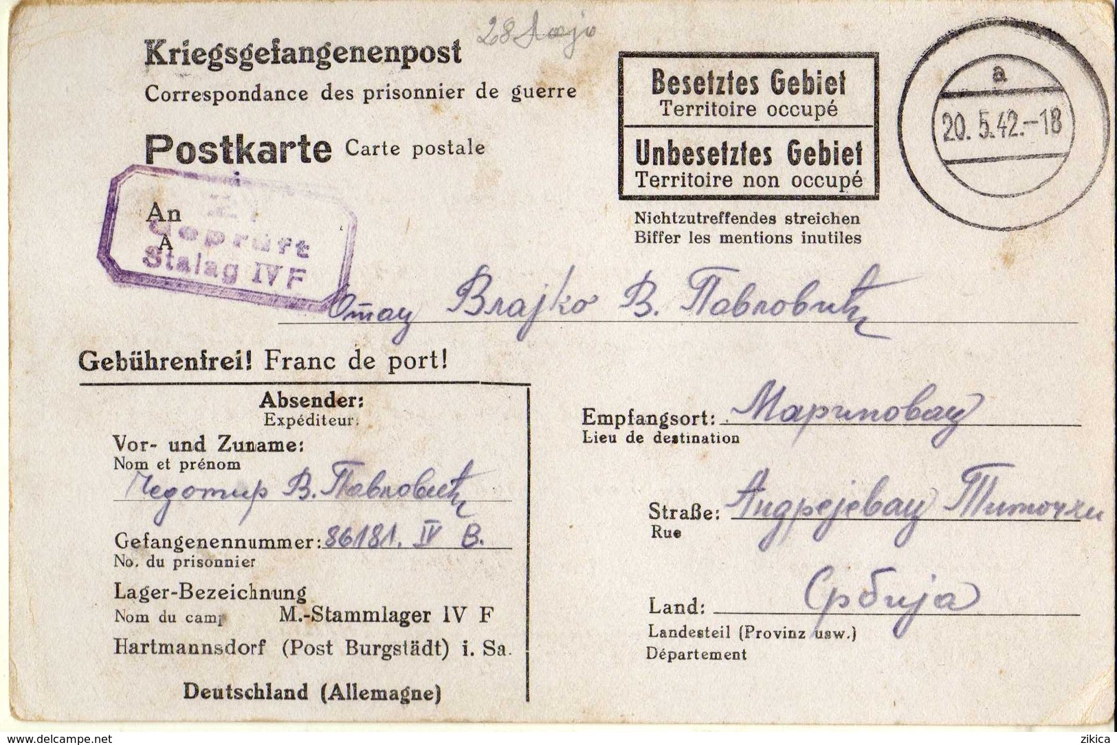 POSTCARD - WWII Germany - Prisoner Of War - Kriegsgefangener - Yugoslavia 1942 - Occupazione 1938 – 45