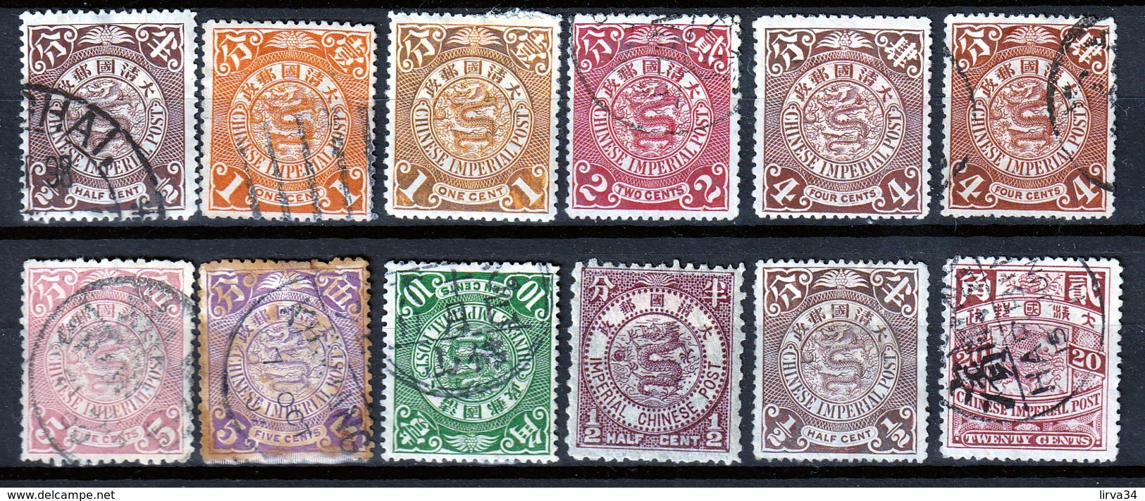 LOT 12 TIMBRES DE CHINE OBLITÉRÉS EMPIRE- SÉRIE DRAGONS- DIVERSES VALEURS DU 1/2  AU 10 C + 20 C CARPE- - Oblitérés