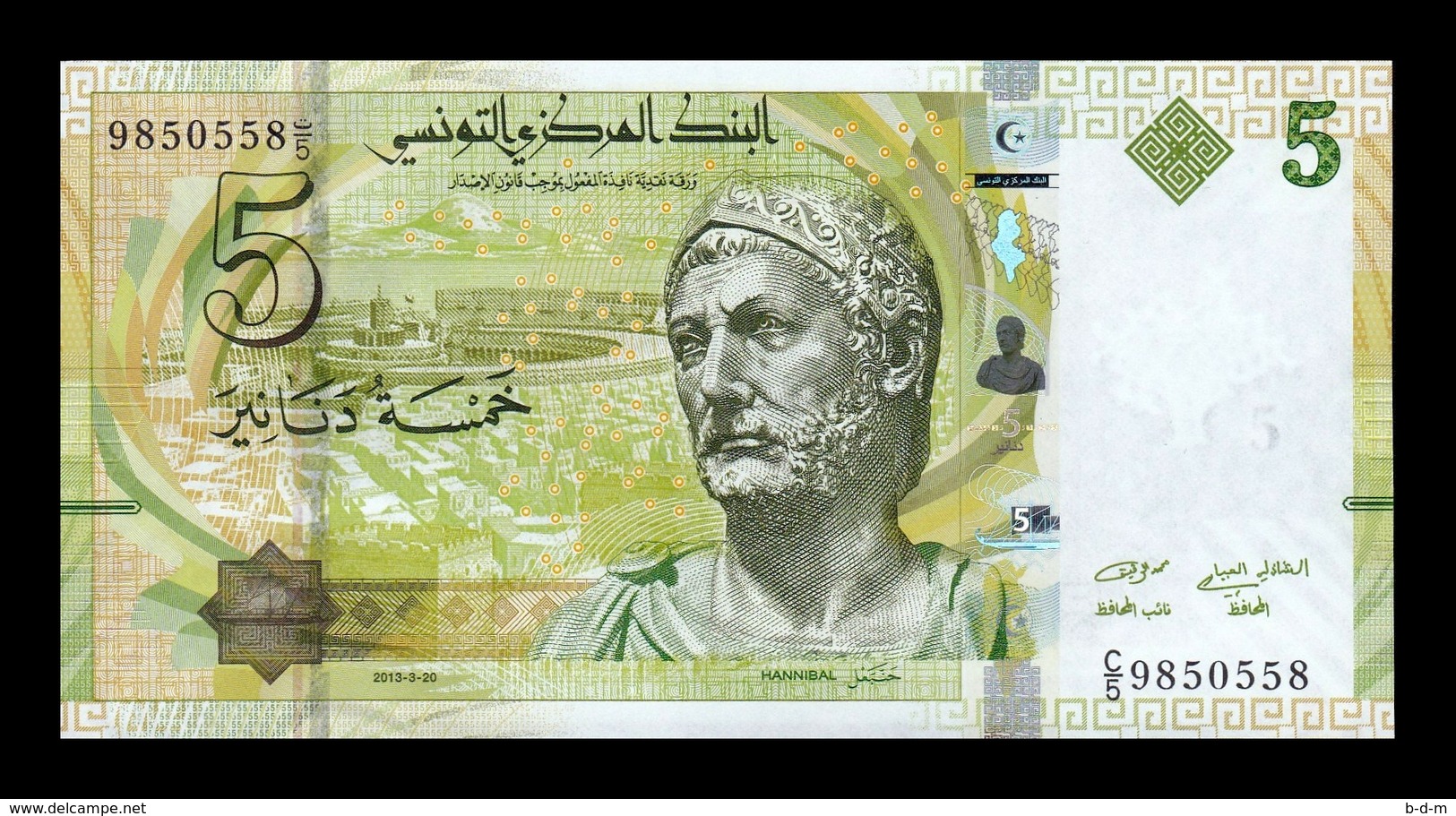 Túnez Tunisia 5 Dinars 2013 Pick 95 SC UNC - Tunisia