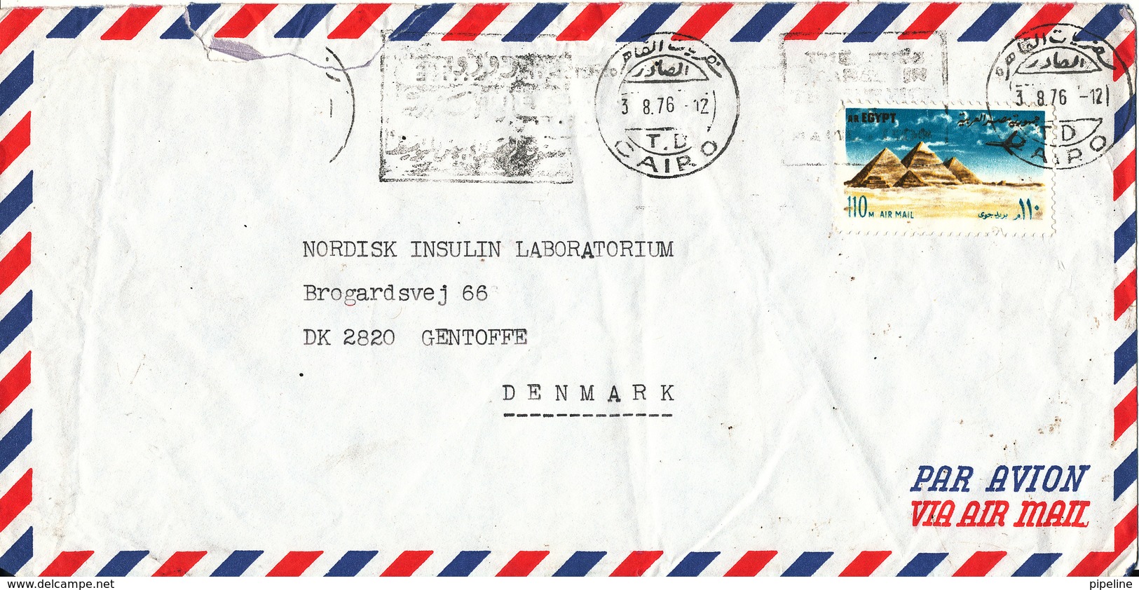 Egypt Air Mail Cover Sent To Denmark 3-8-1976 Single Franked (tear At The Top Of The Cover) - Covers & Documents