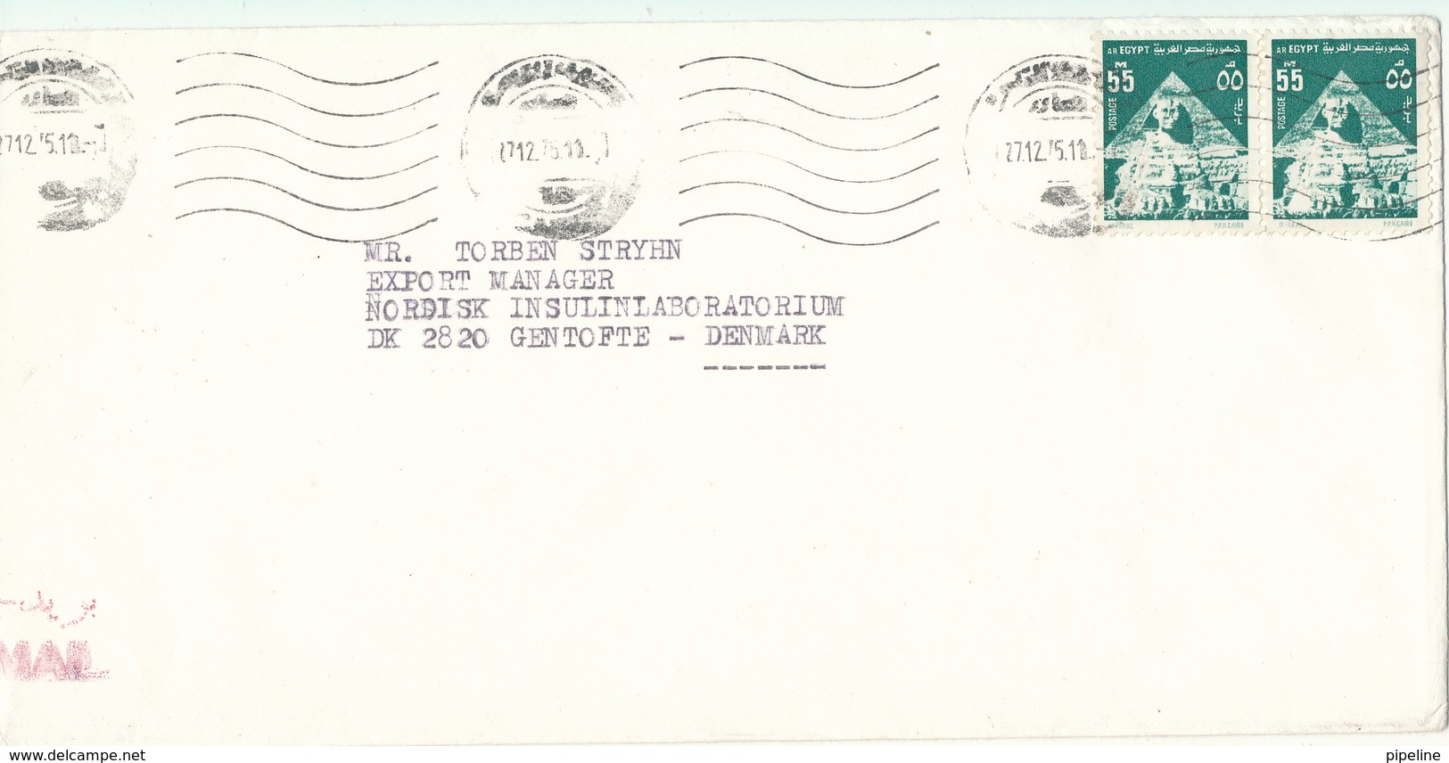 Egypt Air Mail Cover Sent To Denmark 27-12-1975 The Cover Is Cut In The Left Side - Covers & Documents