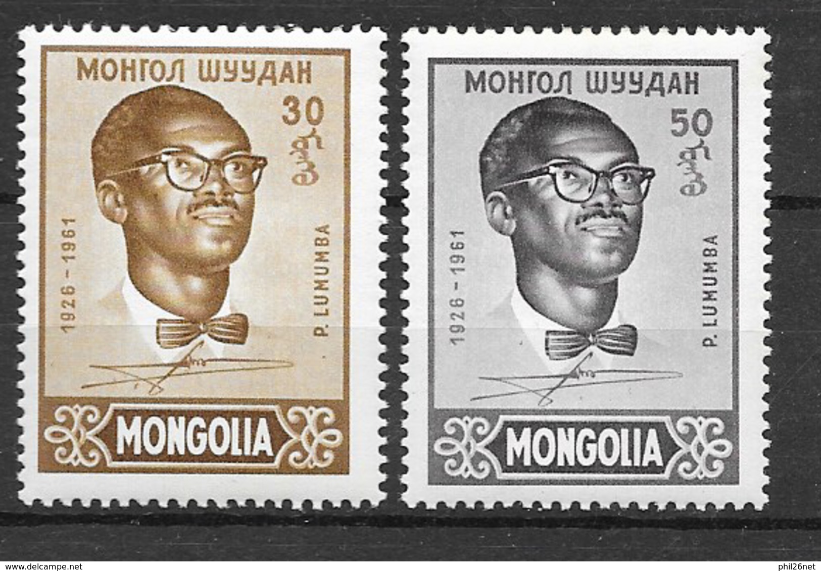 Mongolie  N° 191  Et  192  Patrice Lumumba Neufs * *  TB  = MNH  VF    - Mongolia