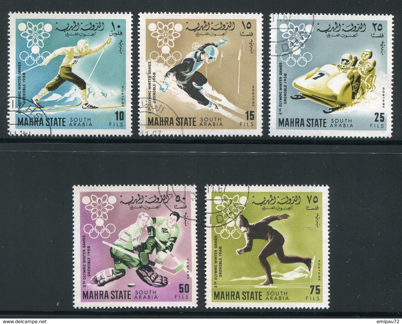 MAHRA- Divers Timbres Oblitérés - Winter 1968: Grenoble