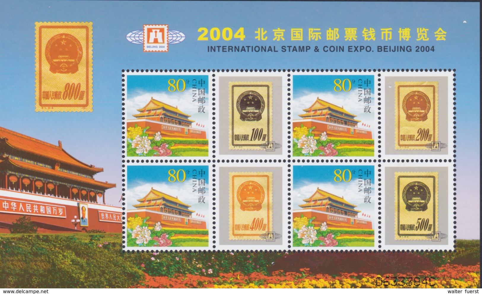CHINA 2004, "BEIJING 2004", Serie + 2 Minisheets + Foil Sheet (self-adhering Stamps), Superb Unmounted Mint - Blocks & Kleinbögen