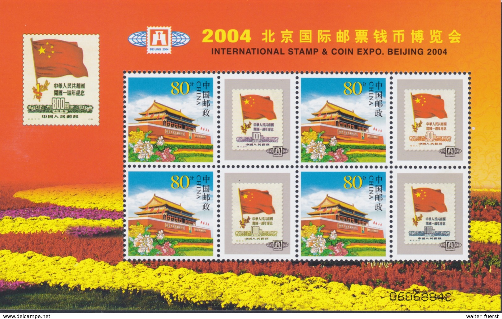 CHINA 2004, "BEIJING 2004", Serie + 2 Minisheets + Foil Sheet (self-adhering Stamps), Superb Unmounted Mint - Blocks & Kleinbögen