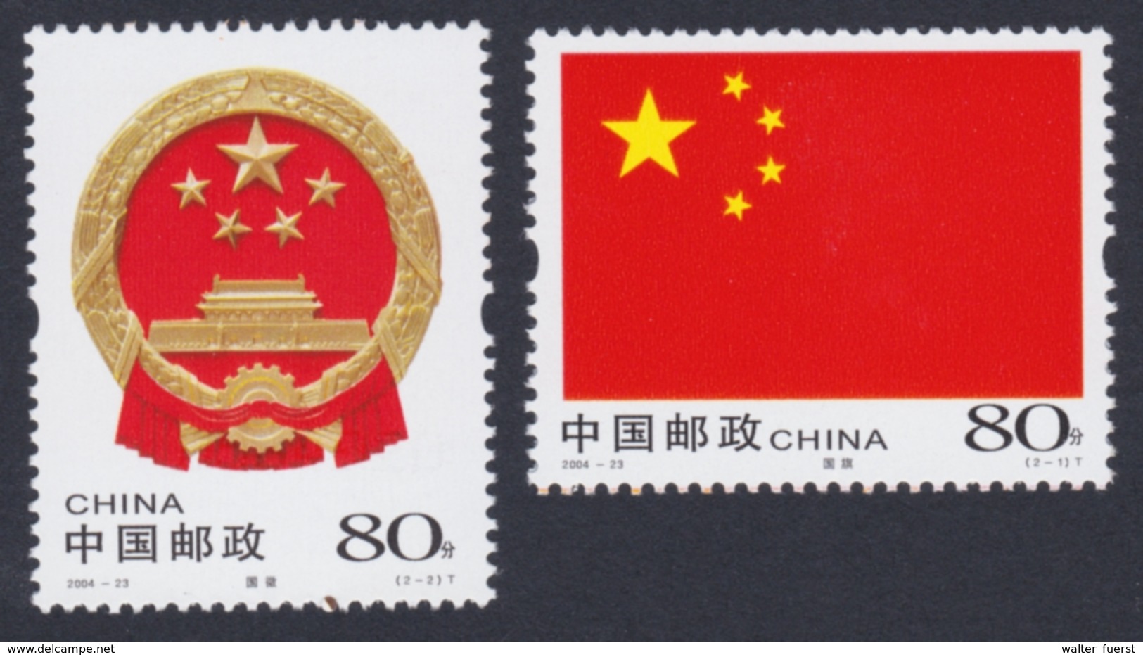 CHINA 2004, "BEIJING 2004", Serie + 2 Minisheets + Foil Sheet (self-adhering Stamps), Superb Unmounted Mint - Blocks & Kleinbögen