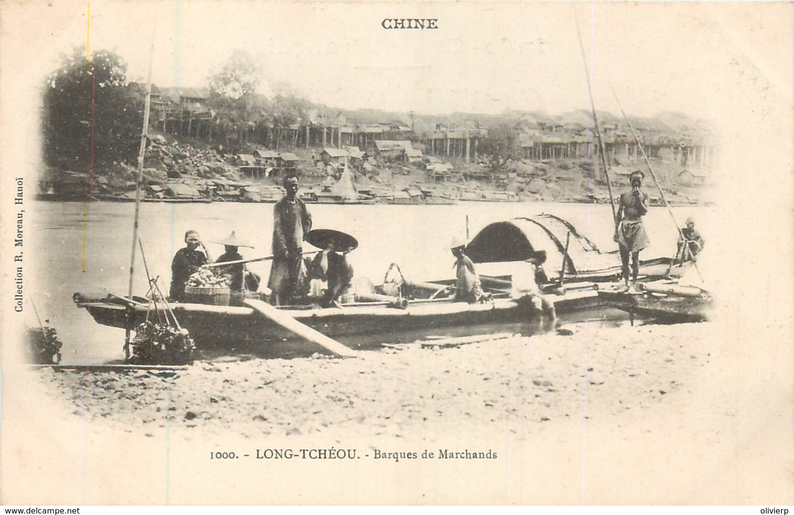 Chine - Long-Tchéou - Barques De Marchands - China