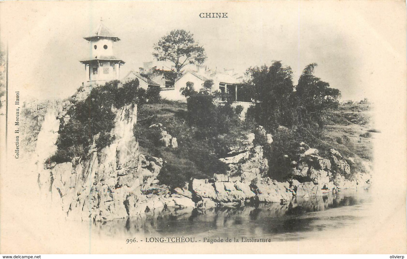 Chine - Long-Tchéou - Pagode De La Littérature - China