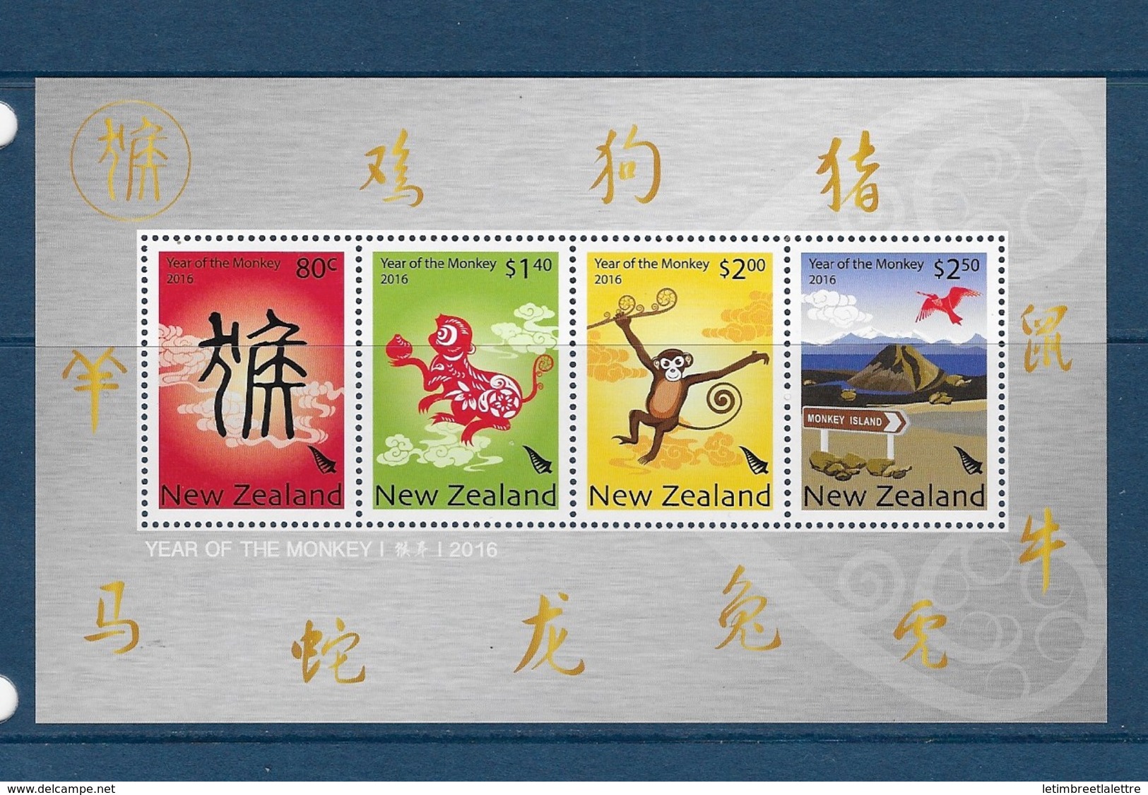 Nouvelle-Zélande Bloc Feuillet N°331** Année Lunaire Chinoise Du Singe - Blocs-feuillets
