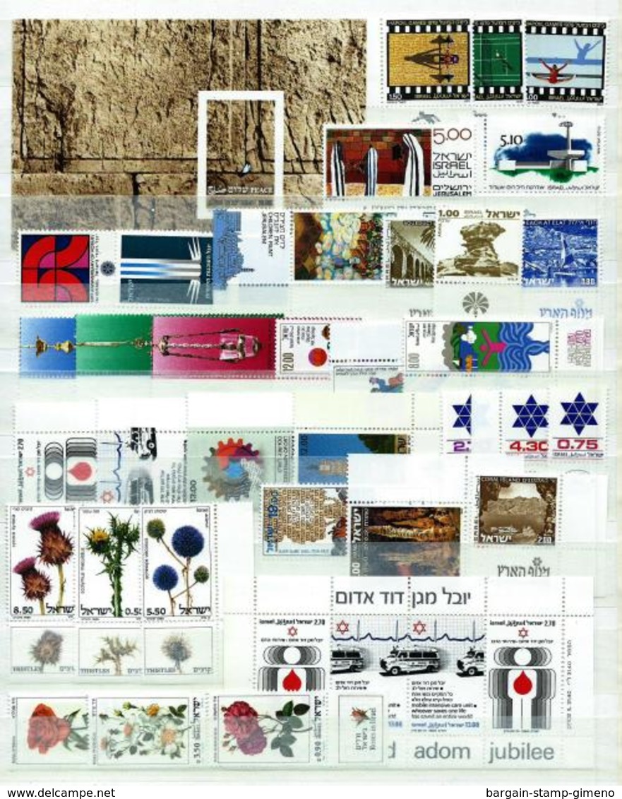 Israel LOTE (117 Sellos Diferentes) Nuevo - Colecciones & Series