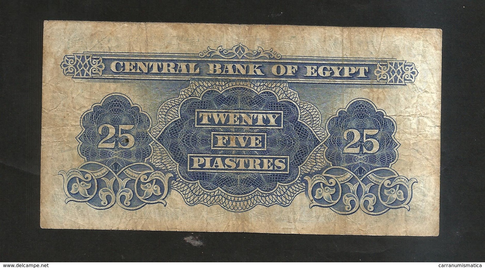 EGYPT / EGITTO - CENTRAL BANK OF EGYPT - 25 PIASTRES (1961) - Egitto