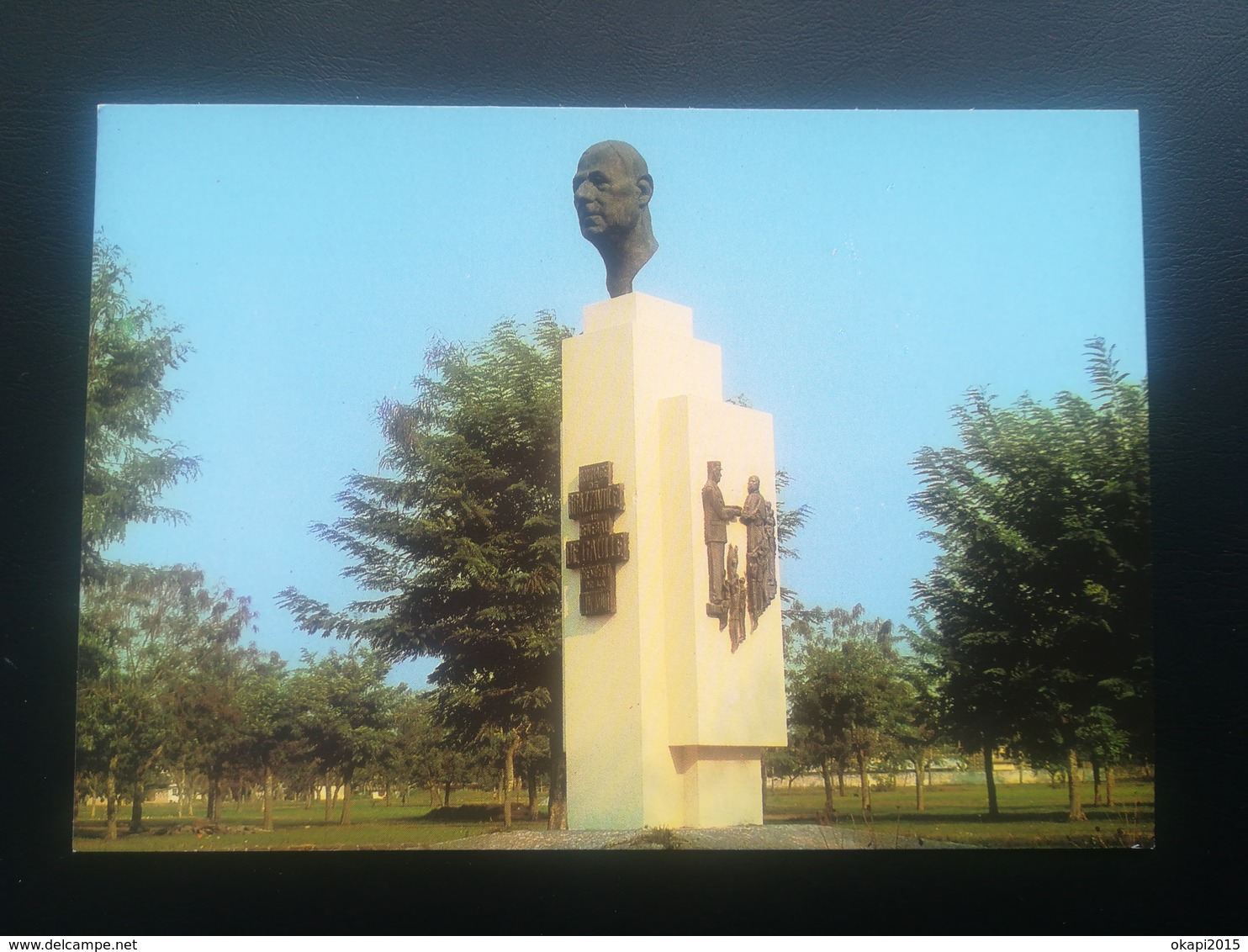 SQUARE CHARLES DE GAULLE À BRAZZAVILLE RÉPUBLIQUE POPULAIRE DU CONGO + ASSEMBLÉE 2 CARTES POSTALES ANNÉE 1984 - Brazzaville