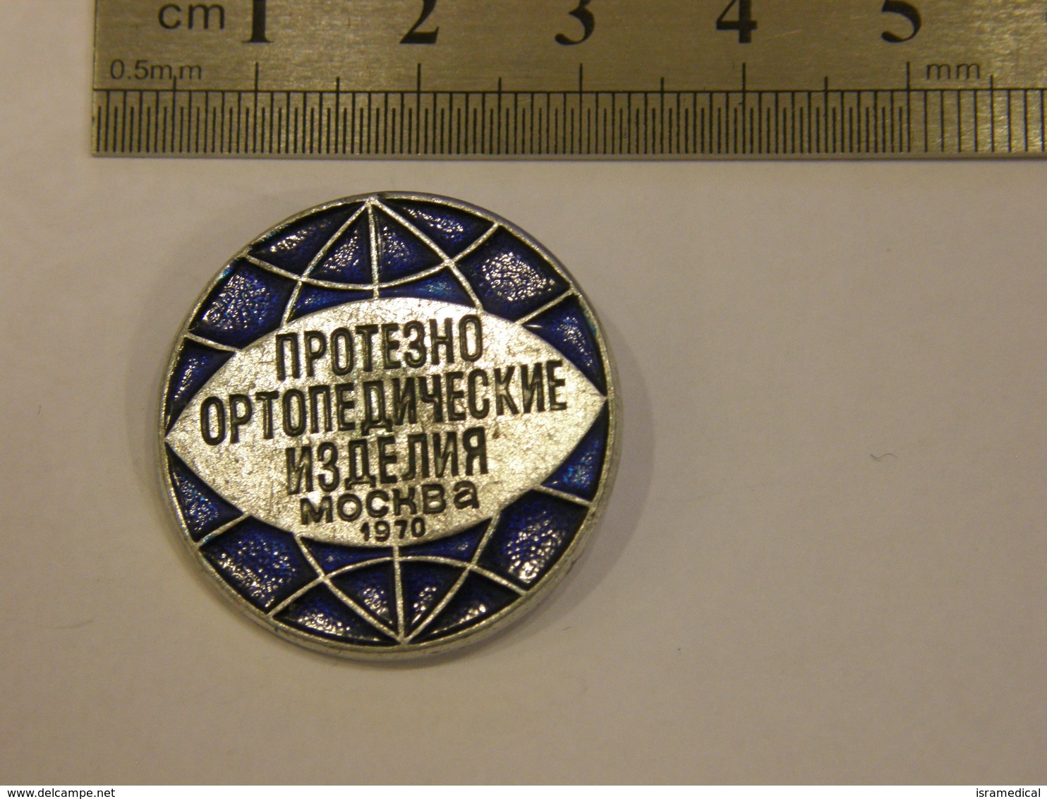 USSR 1970 MOSCOW EXHIBITION OF PROSTHETIC ORTHOPEDIC PRODUCTS BADGE 37 - Geneeskunde