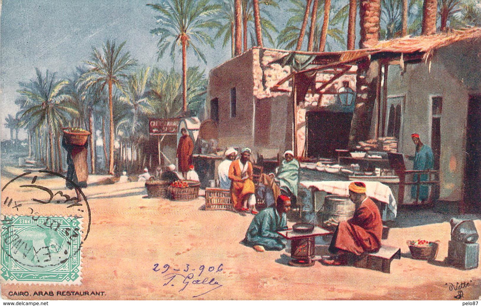 (RARE) CPA  Egypte Cairo Arab Restaurant  (animée)(précurseur)  F251 - Le Caire