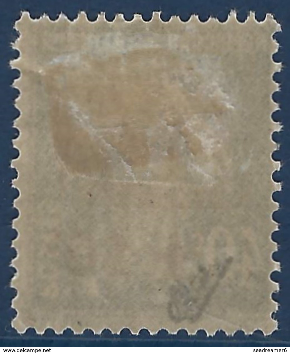 FRANCE Caisse D'amortissement 1930 N°246* Variété Sans Point Sur Le I De Caisse (non Signalé) RR Signé Calves - Unused Stamps