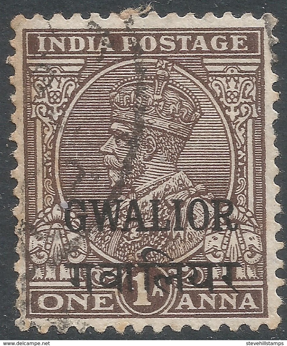 Gwalior (India). 1928-36 KGV. 1a Used. SG 89 - Gwalior