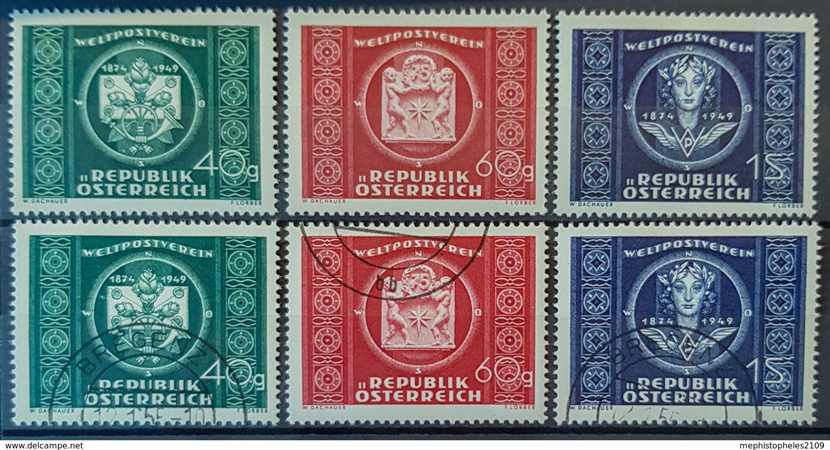 AUSTRIA 1949 - MLH And Canceled - ANK 955-957 - Complete Set - Gebraucht