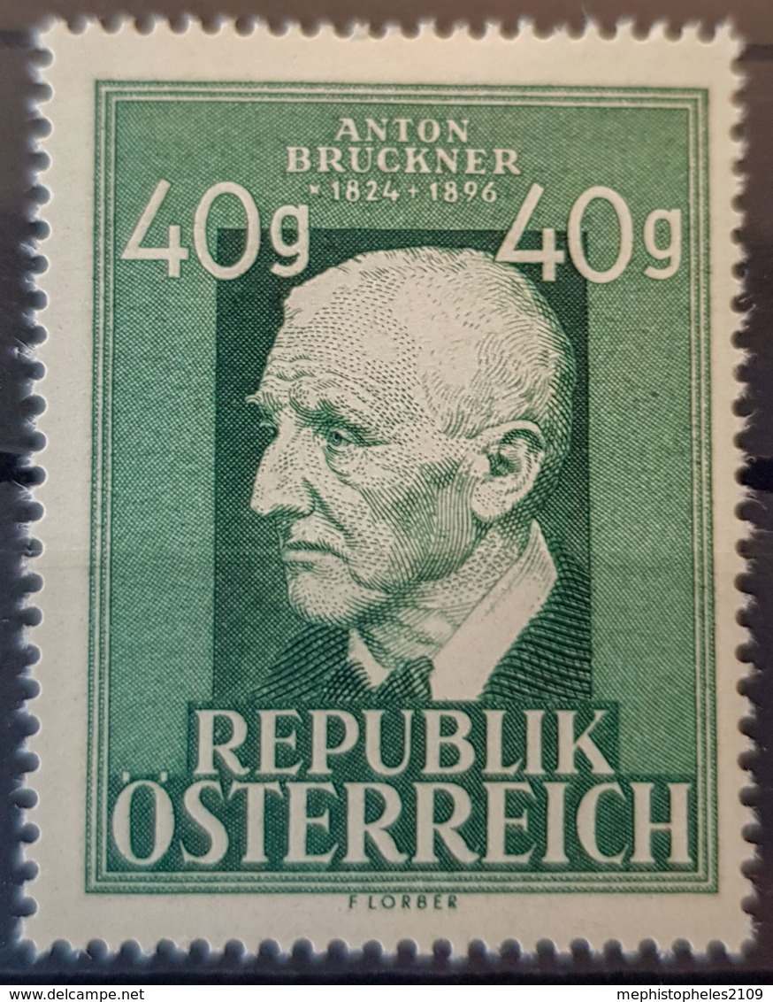 AUSTRIA 1949 - MLH - ANK 953 - Bruckner - Oblitérés